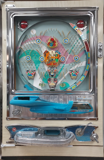 Image of a Pachinko Machine